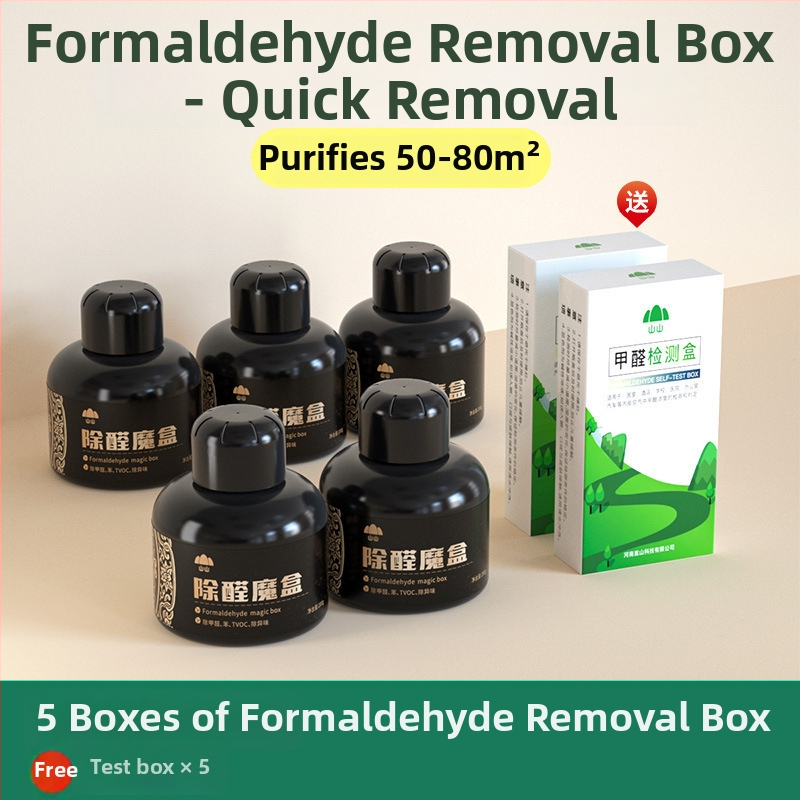 Balíček bambusového aktivovaného uhlia – odstraňovanie zápachov, formaldehydu, čistenie vzduchu; vhodný do chladničky; hrubá hmotnosť 7 kg