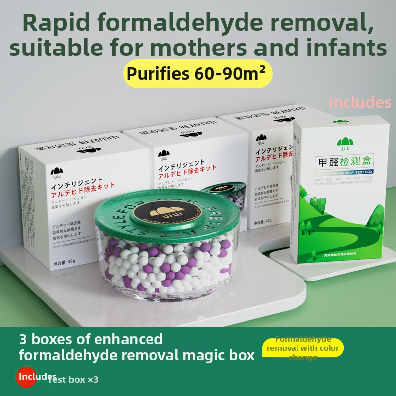 Balíček bambusového aktivovaného uhlia – odstraňovanie zápachov, formaldehydu, čistenie vzduchu; vhodný do chladničky; hrubá hmotnosť 7 kg