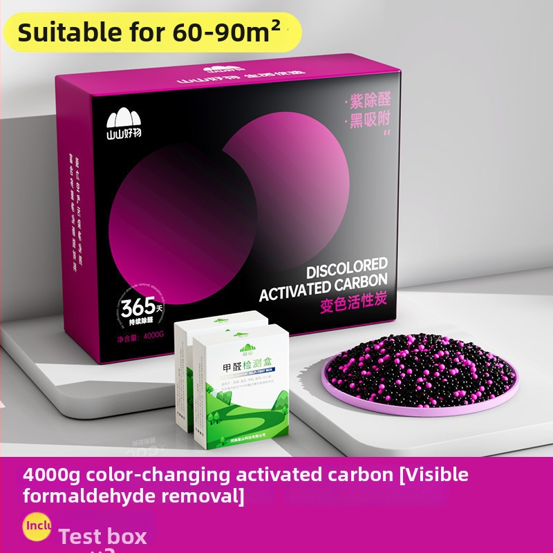 Balíček bambusového aktivovaného uhlia – odstraňovanie zápachov, formaldehydu, čistenie vzduchu; vhodný do chladničky; hrubá hmotnosť 7 kg