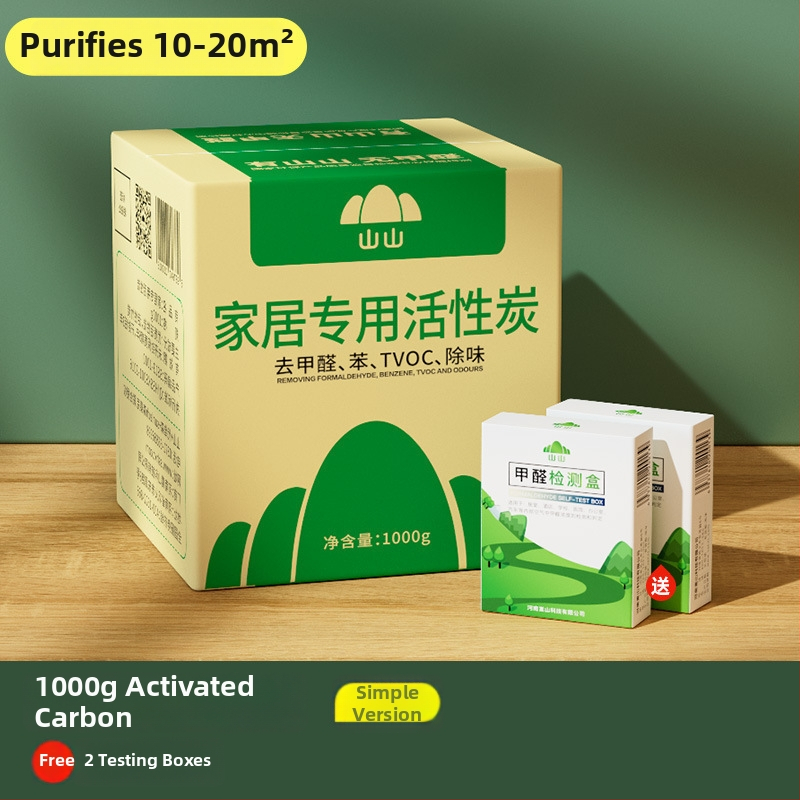 Balíček bambusového aktivovaného uhlia – odstraňovanie zápachov, formaldehydu, čistenie vzduchu; vhodný do chladničky; hrubá hmotnosť 7 kg