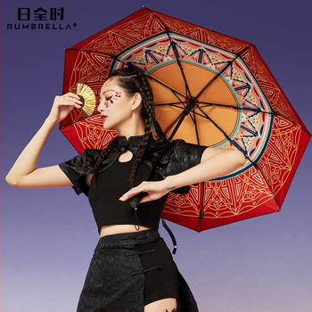 Päťradový hliníkový slnečník s 8 lúčmi, UPF50+, ručné otváranie, potlač loga, luxusný reklamný dáždnik