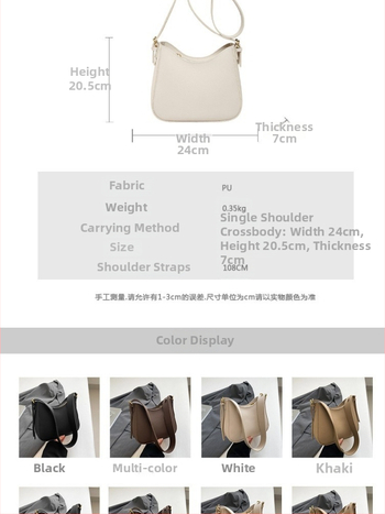 Ramenná taška z PU kože, textúrovaná, cross-border trend, horizontálne obdĺžnikový tvar, podšívka syntetická koža, zapínanie na zips