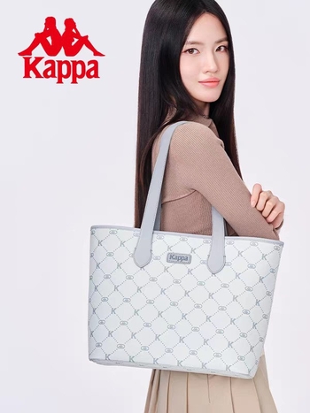 Kappa Tote taška - mestský minimalistický štýl, PU materiál, zapínanie na zips, vnútorná kapsa so zipsom, dvojité popruhy