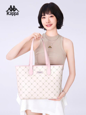 Kappa Tote taška - mestský minimalistický štýl, PU materiál, zapínanie na zips, vnútorná kapsa so zipsom, dvojité popruhy