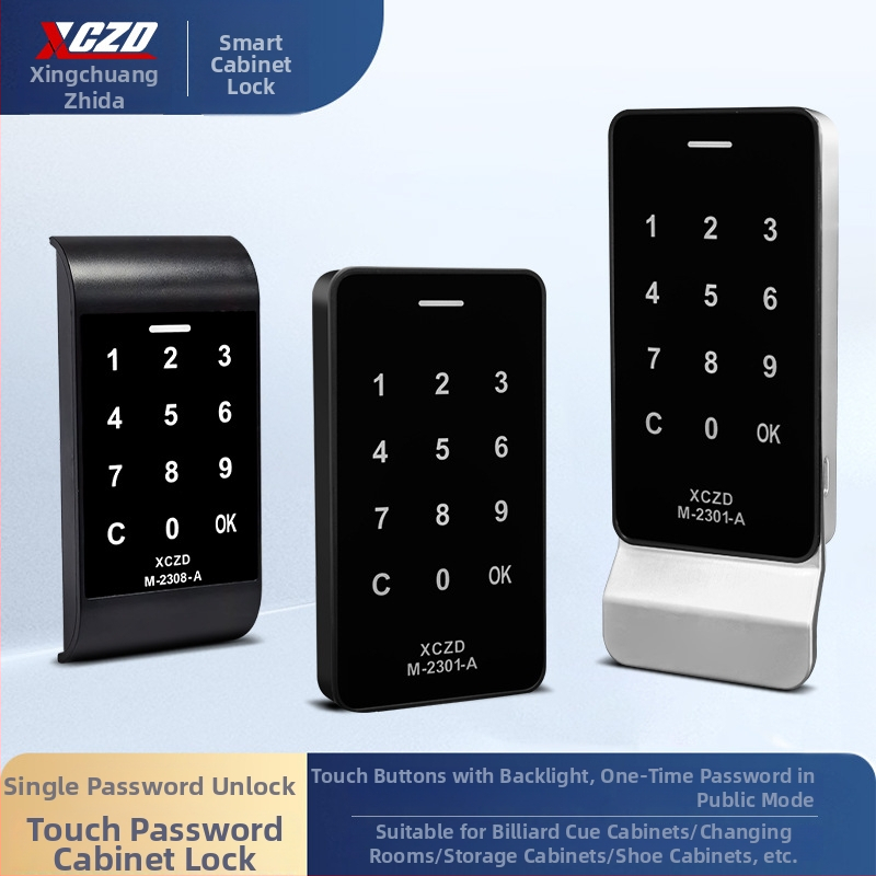 Elektronický zámok na skrinku s kódom – Model S-2308A, ABS plast, Značka Xingchuang zhida, Vhodné pre klubové skrinky a skladovacie skrinky, Moderná jednoduchosť