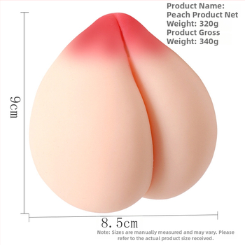 Mužský masturbátor pohár, Peach Milk Flying Cup; Materiál: TPE, Ovládanie: ručné, Lubrikant: žiadny, Značka: Drunk Cat