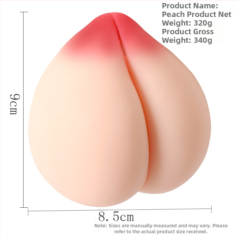 Mužský masturbátor pohár, Peach Milk Flying Cup; Materiál: TPE, Ovládanie: ručné, Lubrikant: žiadny, Značka: Drunk Cat
