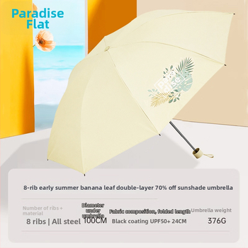 Heavenly Dáždnik na slnko a dážď s dvojitou vrstvou, UPF 50+ UV ochrana, 8 lúčov oceľový rám a stredový stĺp, ručné otvorenie a zatváranie, 210T polyester materiál