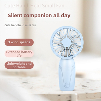 Ručný prenosný ventilátor s logom, dobíjateľný, 3 rýchlosti, 300–500 mAh batéria, 6+ lopatiek