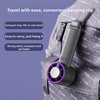 Praktický prenosný ventilátor s vstavanou batériou 1200–2000 mAh, USB nabíjanie, 3 rýchlosti, hluk do 36 dB, prevádzková doba 6–8 h