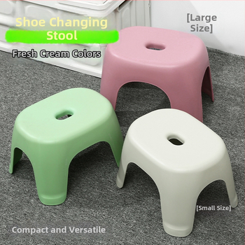 Plastová malá stolička do kúpeľne: protišmyková, zosilnená konštrukcia, odolná, kompaktná stolička na prezúvanie topánok