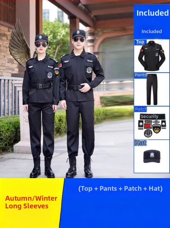 Set bezpečnostnej uniformy, priedušná zmes polyesterových vlákien, pracovné oblečenie na jar a jeseň, pre mužov