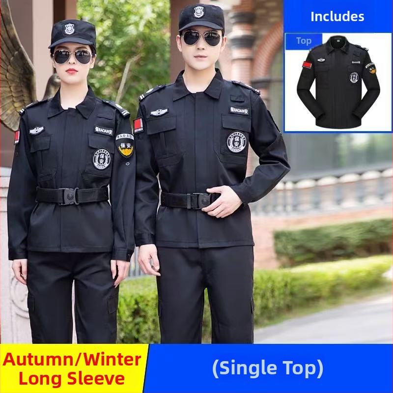 Set bezpečnostnej uniformy, priedušná zmes polyesterových vlákien, pracovné oblečenie na jar a jeseň, pre mužov