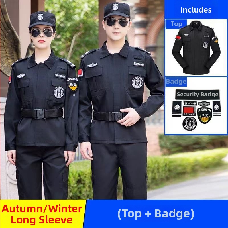 Set bezpečnostnej uniformy, priedušná zmes polyesterových vlákien, pracovné oblečenie na jar a jeseň, pre mužov