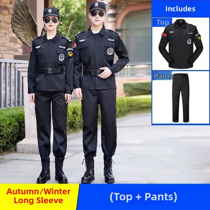 Set bezpečnostnej uniformy, priedušná zmes polyesterových vlákien, pracovné oblečenie na jar a jeseň, pre mužov