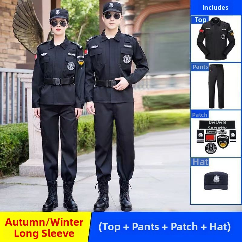 Set bezpečnostnej uniformy, priedušná zmes polyesterových vlákien, pracovné oblečenie na jar a jeseň, pre mužov