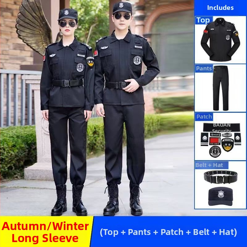 Set bezpečnostnej uniformy, priedušná zmes polyesterových vlákien, pracovné oblečenie na jar a jeseň, pre mužov