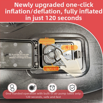 Nafukovacia pohovka – flockované PVC; štýl S-Type, moderný minimalistický dizajn; hmotnosť 4.6 kg; hrúbka 0.6 mm