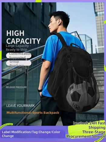 Športový batoh s oddeleným priehradkou na topánky, nepremokavý, veľká kapacita, úložný priestor na loptičky, Oxford látka