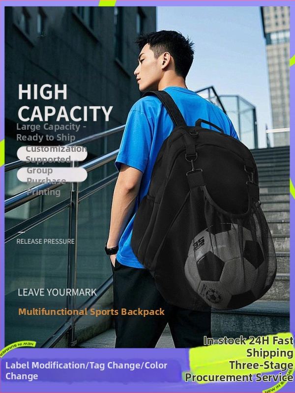 Športový batoh s oddeleným priehradkou na topánky, nepremokavý, veľká kapacita, úložný priestor na loptičky, Oxford látka