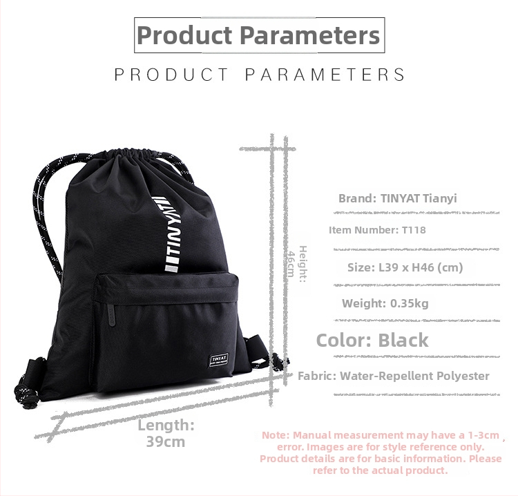 Basketbalový batoh so šnúrkou – polyester, model T118, značka TINYAT/Tianyi, tlač loga
