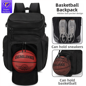 Basketbalový batoh s logom, Oxford látka, model LQB07, značka Saipu Wolf, Prispôsobenie: vodoznak, offset tlač, gravírovanie, vyšívanie