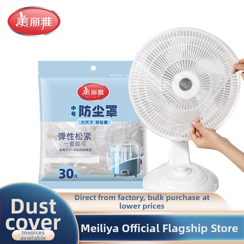 Meiliya jednorazový kryt proti prachu pre domáce spotrebiče — priehľadný PE, jednoduchý moderný dizajn, prachotesný pre hrniec na ryžu a mikrovlnnú rúru