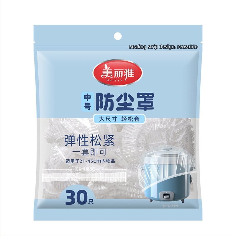 Meiliya jednorazový kryt proti prachu pre domáce spotrebiče — priehľadný PE, jednoduchý moderný dizajn, prachotesný pre hrniec na ryžu a mikrovlnnú rúru