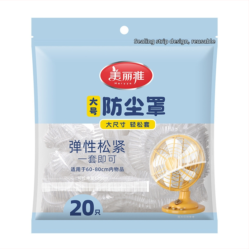 Meiliya jednorazový kryt proti prachu pre domáce spotrebiče — priehľadný PE, jednoduchý moderný dizajn, prachotesný pre hrniec na ryžu a mikrovlnnú rúru