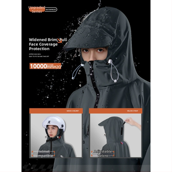 Пончо за дъжд за мотоциклети и електрически превозни средства, цялостен дизайн, Oxford плат, дебел, PU водоустойчив слой