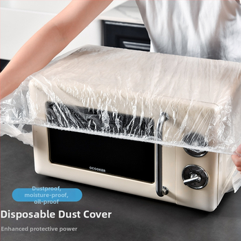Jednorazový hrubší kryt proti prachu pre malé domáce spotrebiče (ID 484512258; Nie je dovezený; Bez prispôsobenia; Štandardné balenie)