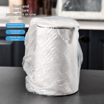 Jednorazový hrubší kryt proti prachu pre malé domáce spotrebiče (ID 484512258; Nie je dovezený; Bez prispôsobenia; Štandardné balenie)