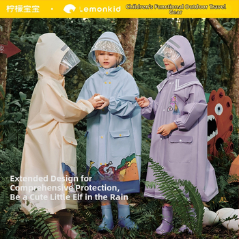 Detský EVA dážďový pončo na turistiku - nepremokavý, pre 1 osobu, možnosť potlače loga, prispôsobiteľný