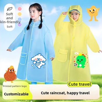 Laste EVA vihmpončo varjatud seljakoti osaga, paks ja veekindel pikk vihmariietus kooliks ja rattasõiduks