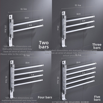 Rotujúci bezvŕtový stojan na uteráky z vesmírneho hliníka, viacstĺpový dizajn, do kúpeľne, CE certifikát