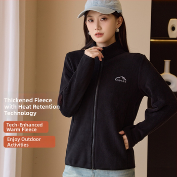 Dámska fleece bunda so zipsom a stojacim golierom; hrubý fleece; materiál: polyester s elastanom 90–95%; uzáver: zips; golier: stojaci; strih: slim fit