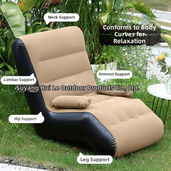 S tvarovaný nafukovací gauč pre jedného – PVC, 2.1 kg, prenosný zložený ležadlo s pumpou na vzduch