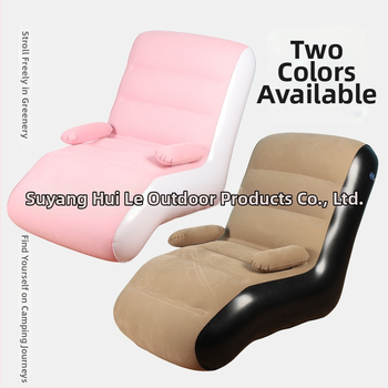 S tvarovaný nafukovací gauč pre jedného – PVC, 2.1 kg, prenosný zložený ležadlo s pumpou na vzduch