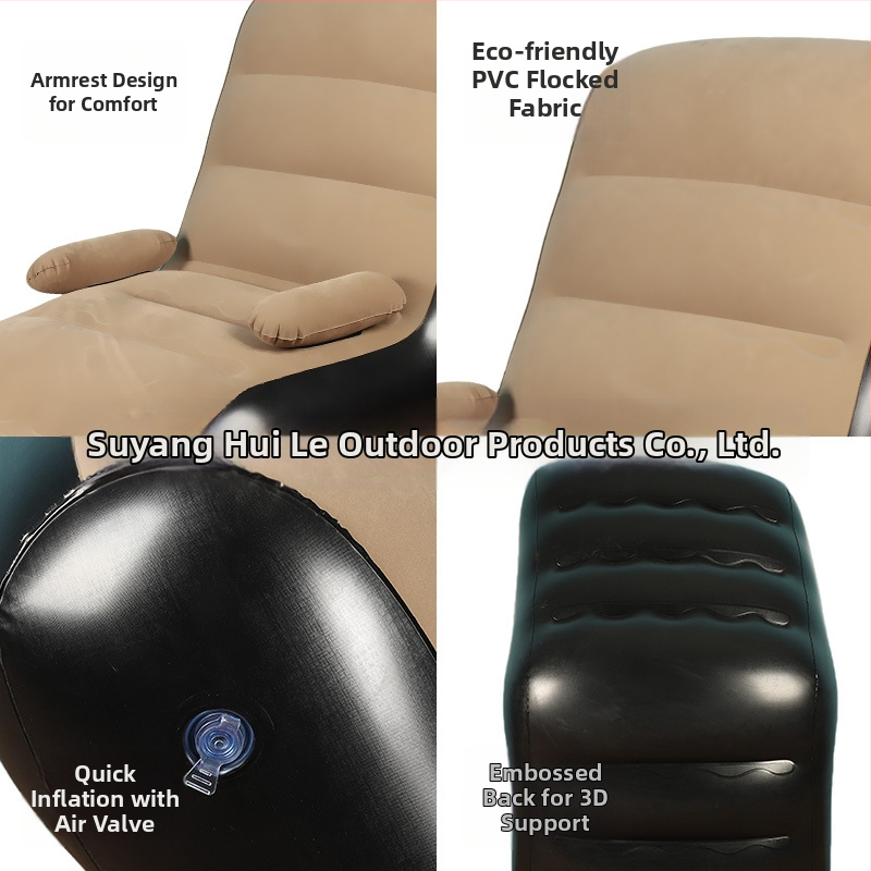 S formas piepūšamais dīvāns vienam – PVC, 2.1 kg, pārnēsājams salokāms atpūtas krēsls ar gaisa pumpu