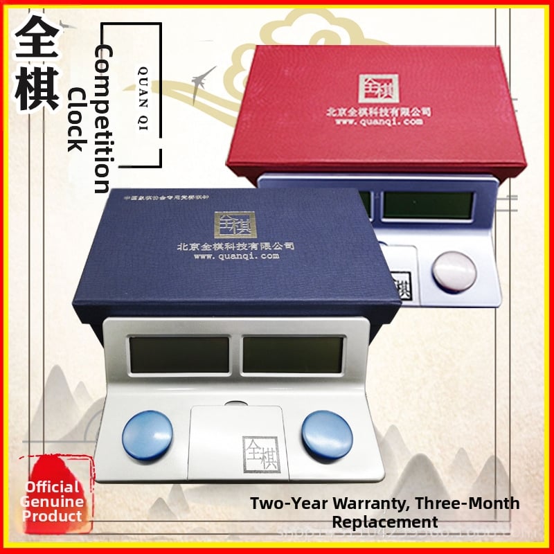 Elektronické šachové hodiny s inteligentným hlasom, pre šachy a Go hry (telo z PVC, pauza, protišmykové, 2-riadkový displej)