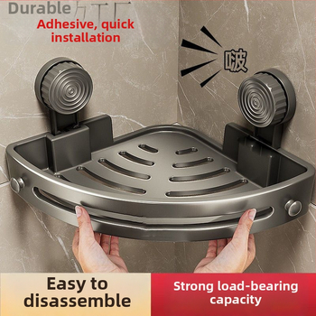 Posilnená trojuholníková rohová polica do kúpeľne s prísavkami, na stenu, z nehrdzavejúcej ocele, jednoduchý moderný štýl