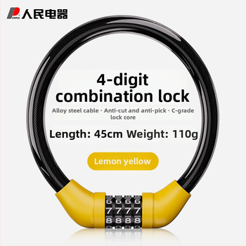 Zámok s káblom a číselným kódom pre bicykle a elektrické vozidlá – prenosný model L4; materiál: PVC + oceľový kábel + zinková zámka; hmotnosť ~110 g; vhodný pre bicykle, motocykle, elektrické vozidlá, trojkolesové vozidlá a sklenené dvere.