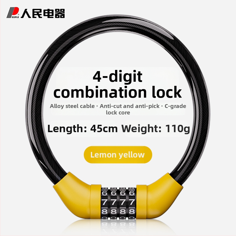 Zámok s káblom a číselným kódom pre bicykle a elektrické vozidlá – prenosný model L4; materiál: PVC + oceľový kábel + zinková zámka; hmotnosť ~110 g; vhodný pre bicykle, motocykle, elektrické vozidlá, trojkolesové vozidlá a sklenené dvere.