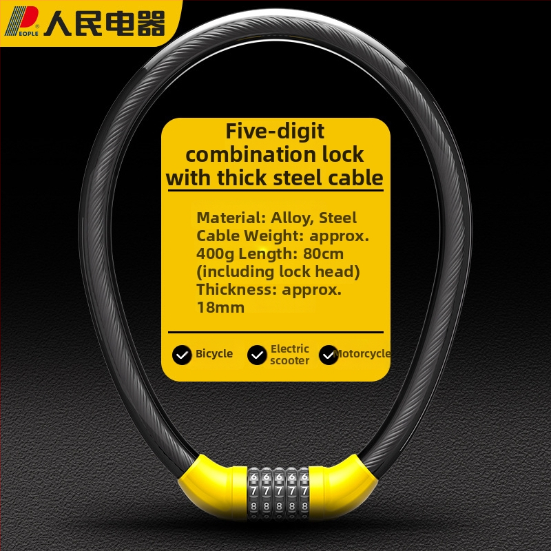 Zámok s káblom a číselným kódom pre bicykle a elektrické vozidlá – prenosný model L4; materiál: PVC + oceľový kábel + zinková zámka; hmotnosť ~110 g; vhodný pre bicykle, motocykle, elektrické vozidlá, trojkolesové vozidlá a sklenené dvere.