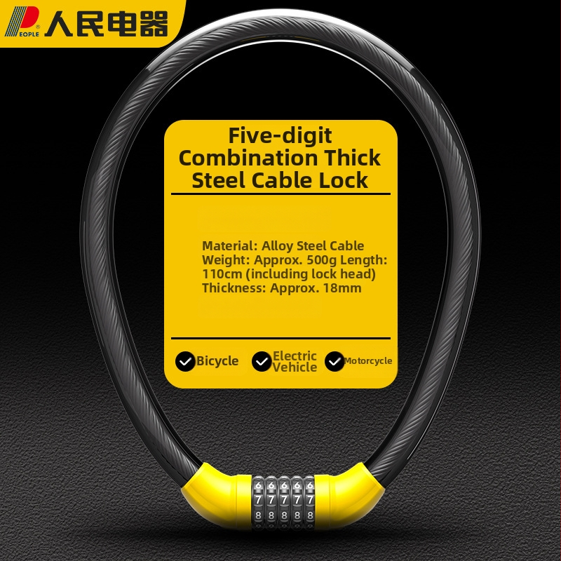 Zámok s káblom a číselným kódom pre bicykle a elektrické vozidlá – prenosný model L4; materiál: PVC + oceľový kábel + zinková zámka; hmotnosť ~110 g; vhodný pre bicykle, motocykle, elektrické vozidlá, trojkolesové vozidlá a sklenené dvere.