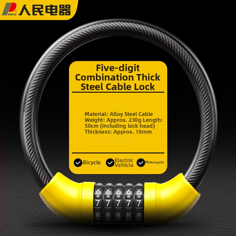 Zámok s káblom a číselným kódom pre bicykle a elektrické vozidlá – prenosný model L4; materiál: PVC + oceľový kábel + zinková zámka; hmotnosť ~110 g; vhodný pre bicykle, motocykle, elektrické vozidlá, trojkolesové vozidlá a sklenené dvere.