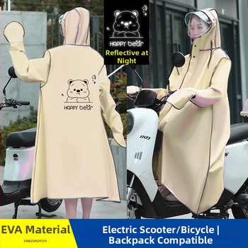 Dospelý pončó pre motorku/elektrický skút, EVA látka, plná ochrana, dlhý dizajn, unisex