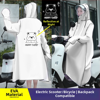 Dospelý pončó pre motorku/elektrický skút, EVA látka, plná ochrana, dlhý dizajn, unisex