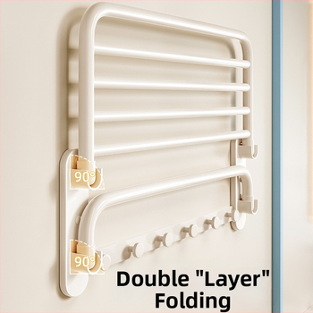 Stojan na uteráky do kúpeľne, hliník, povrchová úprava striekaným plastom, moderný minimalizmus; dostupné zostavy od 2-6 dielov