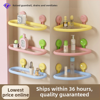 Plastový nástenný kúpeľňový regál, 2 poschodia, nosnosť do 5 kg